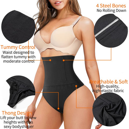 NodebyLux - Tummy Control Thong